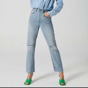 Denim forum the Joni high rise loose size 27